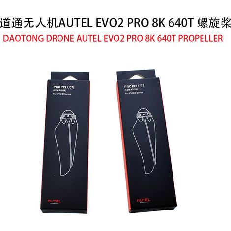 Neue Original-Ersatzteile für die Propeller der Autel EVO2 PRO 8K 640T Drohne. (1/5)