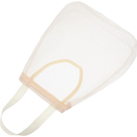 suspendu en filet respirant Healeved en polyester beige (1/5)