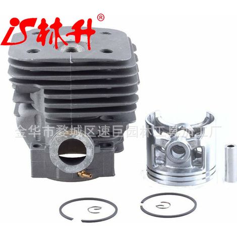 Piston de cylindre de tronçonneuse for debroussailleuse FS250 40mm (1/4)