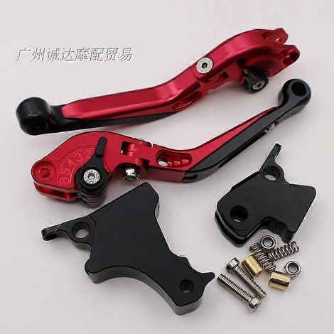 Il convient à la modification de la moto BMW F800R, avec réglage de la poignée de frein en alliage d'aluminium, de la poignée d'embrayage et du klaxon (télescopique rouge). (1/5)