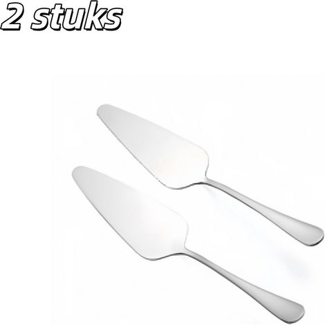 Pelle à gâteau et dessert en acier inoxydable, lame dentelée unilatérale, pour pizza, fromage, crème, mariages et fêtes, argenté, lot de 2 pelles (1/5)