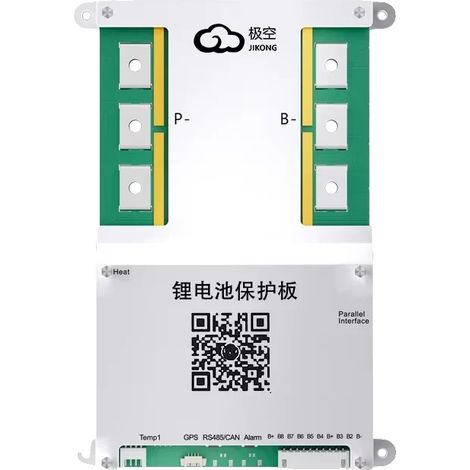 Batteriemanagementsystem, 3S-8S Kompatibilität, Aktives Balancing, V19 B2A8S30P (1/2)