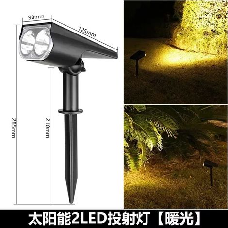 Projecteur solaire de jardin (1 pièce - 2 LED, lumière chaude), lampe solaire orientable à encastrer, étanche IP65, éclairage mural extérieur (1/5)