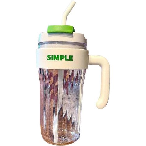 Tasse en plastique blanche simple et pratique de grande capacité pour bureau de fille (1/4)