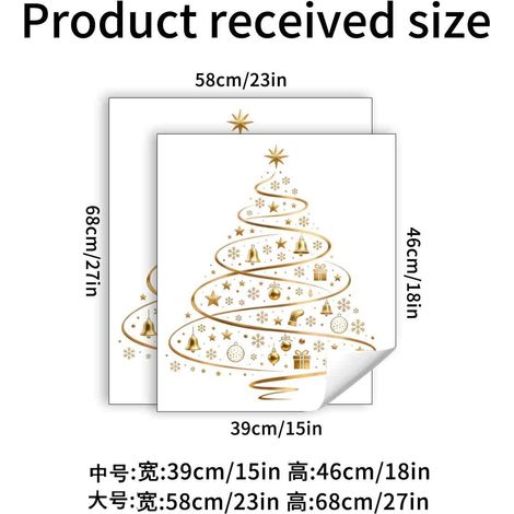 Sticker mural sapin de Noël doré pour portes vitrées et vitrines de centres commerciaux - Taille moyenne (39 x 46 cm) - JDT5261