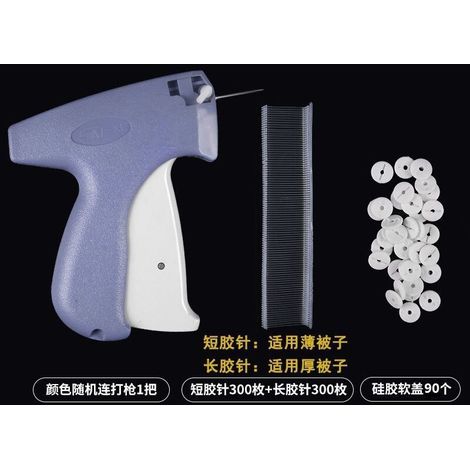 1 ensemble de support de couette pistolet en Silicone souple antidérapant couette couverture Clip facile à utiliser couvertures couverture attache Clip support drap de lit (1/4)