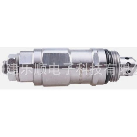 87426717 Hydraulisches Überdruckventil, kompatibel mit New Holland LV80 B95C Gehäuse 580N590SM, mechanische Teile (1/4)
