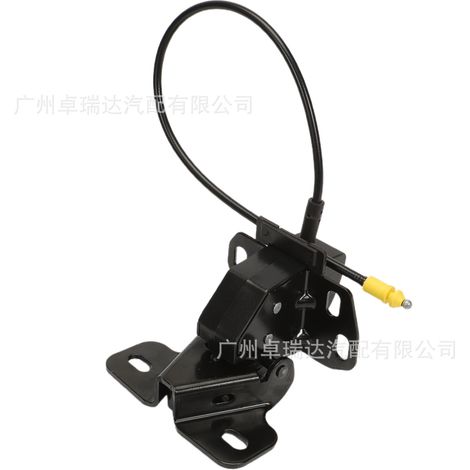 93168123 90806-00Q0A Türschloss, unten hinten links, kompatibel mit Nissan Opel Renault NV400 X62 (1/4)