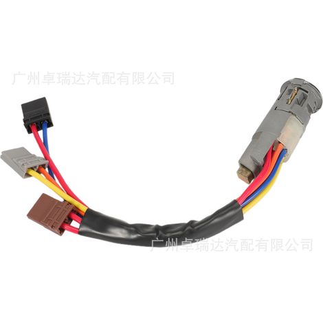 96244156 252522 Ensemble cylinder de serrure de contacteur d'allumage with 3 serrures de porte, compatible with Citroën Peugeot 106 (1/4)
