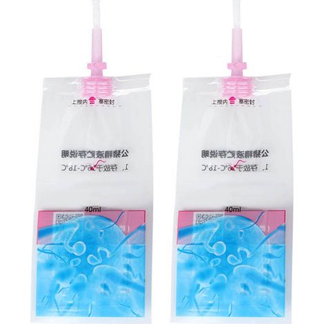 Lot de 100 sachets à sperme jetables 40ml plastique pour insémination artificielle porc mouton vache matériel vétérinaire (1/5)