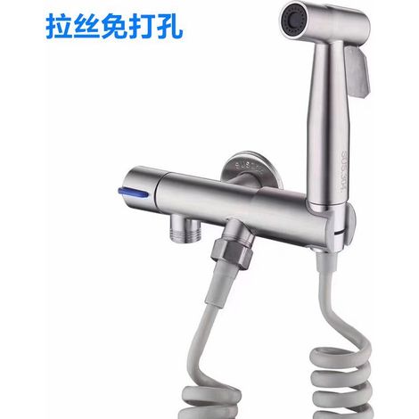 304 Stainless Steel Toilet Sprayer Set, Faucet Flush Head, Toilet Bathroom Water Gun, High Pressure - Brushed Finish, No Drill Required