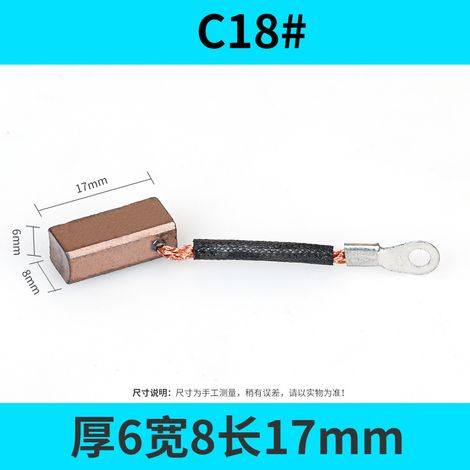 2 balais de charbon universels pour moteur, adaptés au remplacement et à la réparation d'outils électriques, notamment les scies circulaires, les meuleuses d'angle, etc. (1/5)