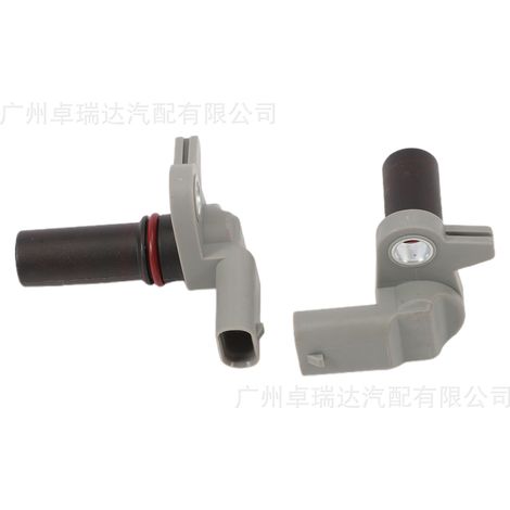 Nockenwellenpositionssensor BL3Z6B288A 5S13214 (2 Stück) für Ford Lincoln F-150 (1/4)