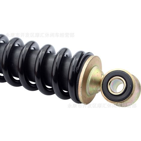 Electric scooter/moped accessories GY6 50/150CC shock absorber, rear suspension shock absorber 290MM (1/5)