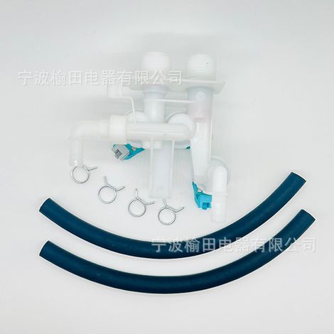 Solenoid valve for the water inlet of a drum washing machine W10599356/W10435235/33090084 (1/2)