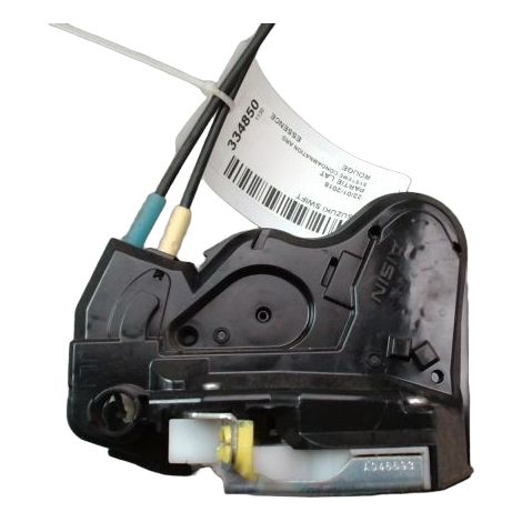 [PRODUIT D'OCCASION] Systeme Condamnation Arriere Gauche SUZUKI Swift ♻️ Ref Oe. 8235062r16 - Garantie à vie (1/3)