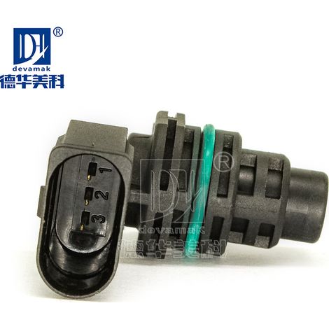 Nockenwellensensor 030907601E, kompatibel mit VW Lavida, Touran, Tiguan 1.4T (1/5)
