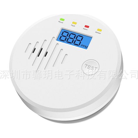 Detector de monóxido de carbono con pantalla LCD, alarma sonora y visual, para el hogar y el garaje. (1/5)
