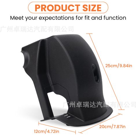 Lenksäulenverkleidung 84852-A7250 für Kia Forte 5 2014-2018 und Forte Koup (1/4)