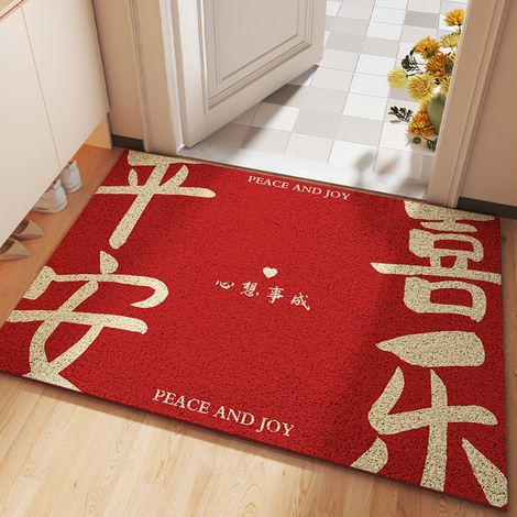 Tapis de sol bouclé en PVC style chinois, rouge, festif, antitache, antidérapant, tapis d'entrée/hall, découpable - Xinxiang Rifu - 4060