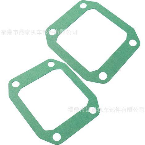 2 PCS Engine Interface Gasket G381 For V381S VForce 3 Reed Valve (1/5)