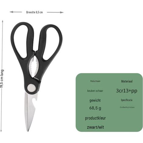 Forbici da cucina multifunzionali in acciaio inossidabile, robuste e durevoli, adatte per tagliare ossa di pollo, pesce, ecc. 19,58,2 cm, forbici multifunzionali, adatte per il settore della ristorazi (1/5)