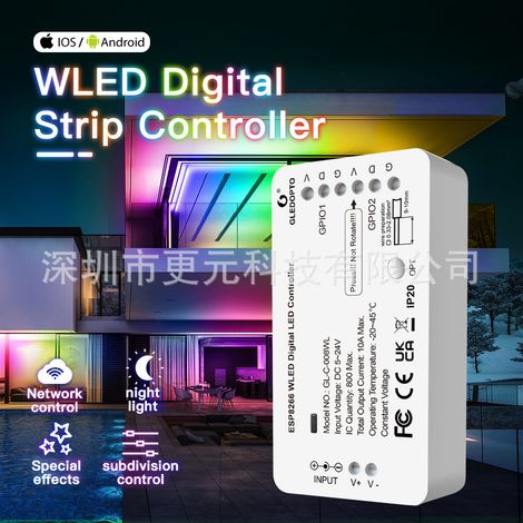 Intelligent digital controller for WLED GL-C-008WL LED strip lights, multiport RGB WS2811/2812B/2813WIF