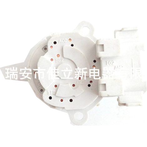We supply ignition heads for BYD F3 vehicles high quality and affordable prices. (1/4)