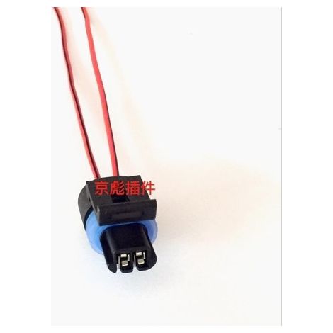 Jiefang J6 Wassertemperatursensorstecker, J6 Kühlmitteltemperatursensorbuchse, Cummins Wassertemperatursensor