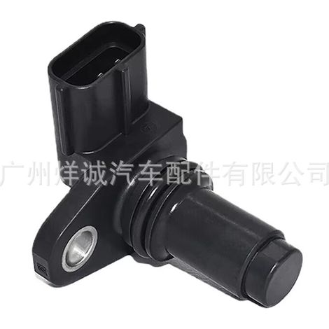 Crankshaft and camshaft position sensor accessories for Volvo 31272689 (1/4)