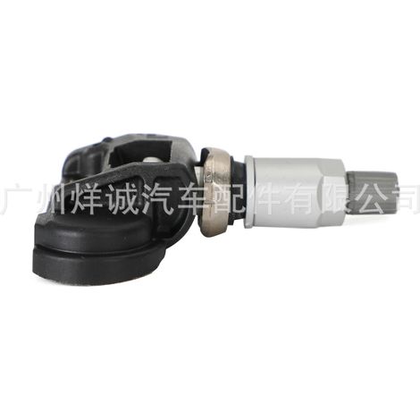 Tire pressure sensor/tire pressure detector A0009051804 for Mercedes-Benz automotive parts (1/4)
