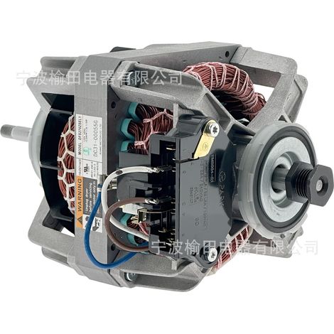 Le DC31-00055G est un moteur adapté aux entraînements de sèche-linge/machines à laver Whirlpool. (1/4)