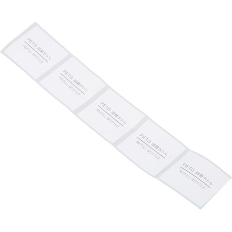 Étiquettes adhésives personnalisables pour flacons de voyage cosmétiques - Lot de 5, 32x32mm (1/5)