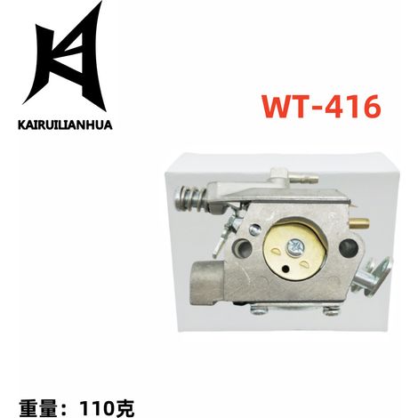 12300039333 WT-416C / WT-416 Vergaser kompatibel mit CS-440 909-100 (1/4)
