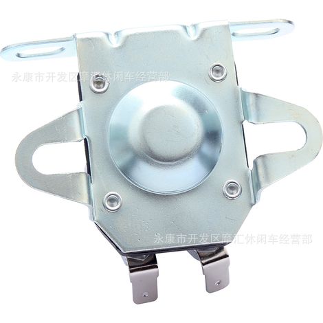 Applicable to John Deere AM130365 AM132990 AM133094 GY00185 starting relays (1/4)