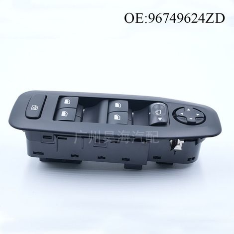 96749624ZD Pièces automobiles : Interrupteur principal pour lève-vitres de voiture, convient aux voitures Peugeot 2008, commande la montée et la descente des vitres électriques, facile à utiliser. (1/4)