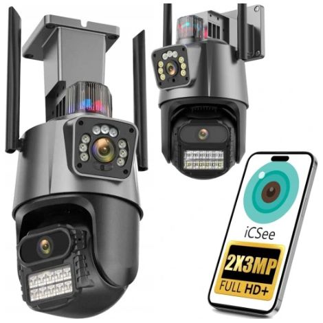 Zwei drehbare WLAN-IP-Kameras für den Außenbereich mit Full-HD-Auflösung und Mikrofon (1/5)