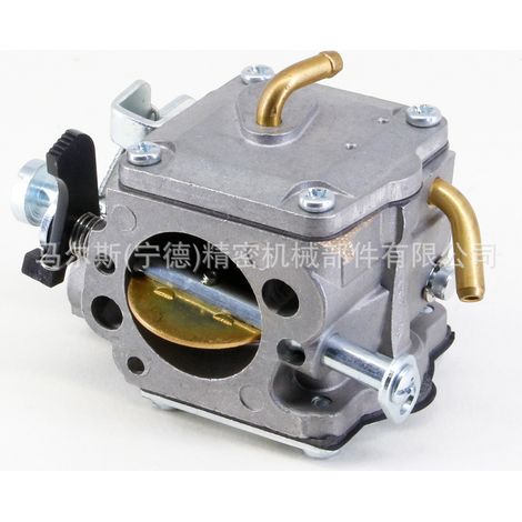 Piastra carburatore per motosega Husqvarna 362 365 372 372XP (1/4)