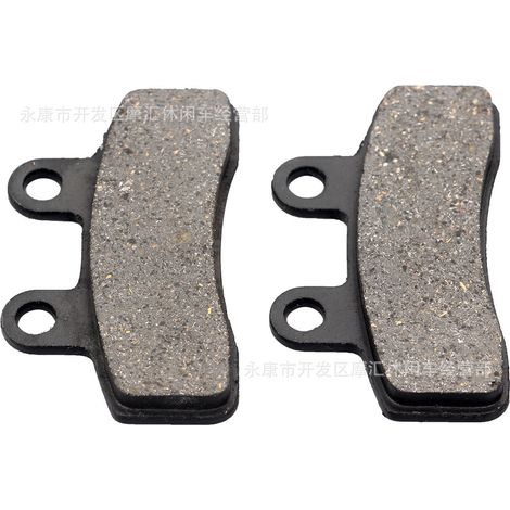 Off-road motorcycle accessories for XR CRF50 Apollo front and rear brake pads, friction pads, and brake shoes (one pair)