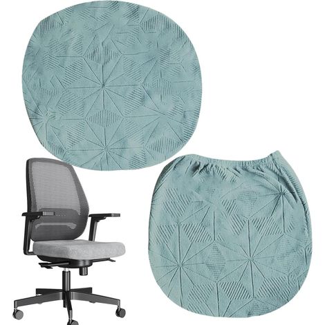 Stretch Fabric Chair Cover, Dust-proof Chair Protector, Washable Chair  Seat Cover, Living Room Chair Covers, Computer Chair Slipcover Set Washable Dust-proof Chair Covers for Living and Study Room (1/5)