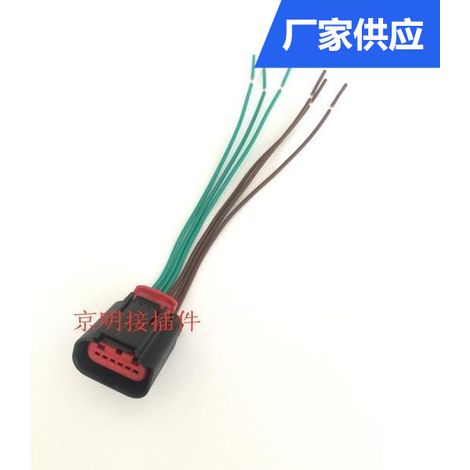Kfz-Steckverbinder: Mazda 6, Bestune, Ford Focus, Mondeo Stecker für elektronischen Drosselklappensensor (1/5)