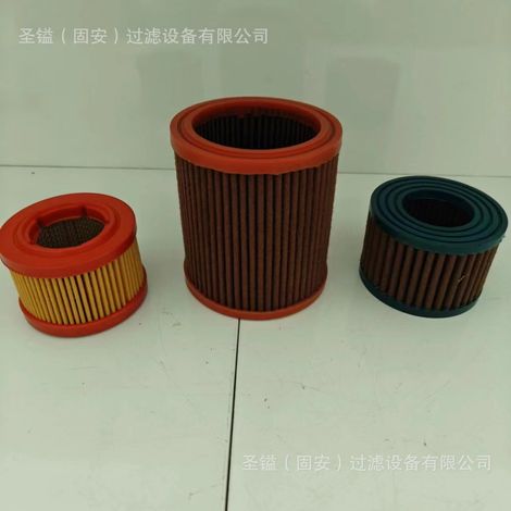 Filtre à huile de retour hydraulique incliné 6692337 16290793 (1/5)