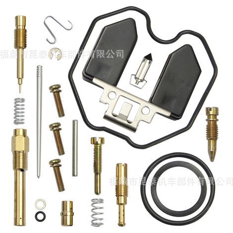 Motorcycle PZ30 carburetor repair kit for CG175, CG200, and CG250 (175cc-250cc). (1/5)