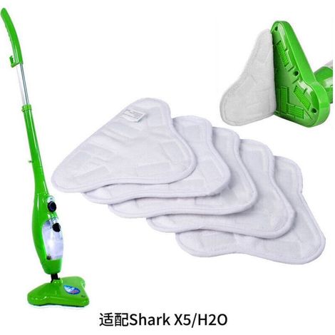 Set di 5 panni in microfibra lavabili – Compatibili con la scopa a vapore H2O Mop X5 – Pulizia efficace dei pavimenti duri (1/4)