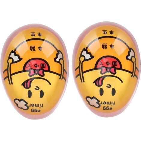 Color-Changing Resin Egg Timer, 2 Pieces, with Reusable Design for Egg Shells, Medium and Hard Scene (1/5)