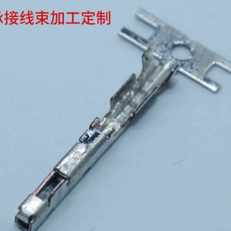 M34S75C4F1 Automotive Connector Plug-in Wiring Harness Terminal (1/2)