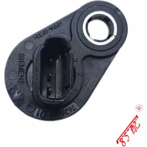 Compatible with the BMW Series 1, 3, 5, 7, X1, X5, X6 and Z4. (1/4)