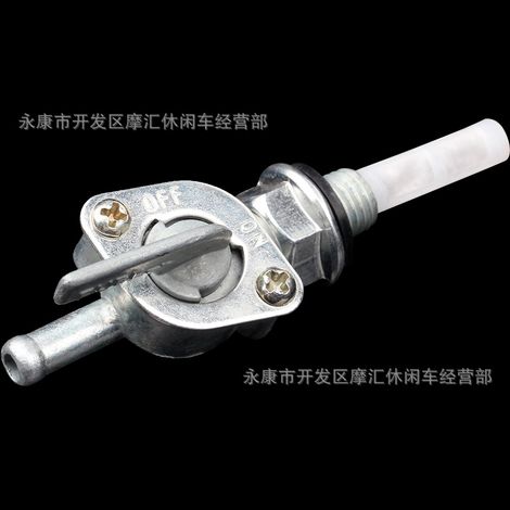 GY6 motorcycle scooter off-road ATV beach buggy metal fuel filter with magnetic oil cup filter element 6mm (1/5)