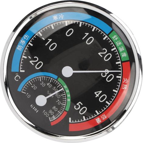 Thermomètre multifonction G101, testeur humidité et température, hygromètre noir avec détecteur précis, appareil de mesure ambiance. (1/5)