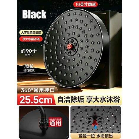 (Douche de plafond B-B) Nouveau pommeau de douche effet pluie à grand débit 25 cm, jet supérieur, pommeau de douche haute pression, robinetterie de douche économique, accessoires de salle de bain (1/5)